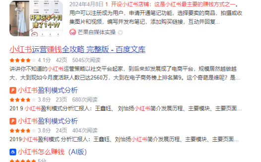 现在不要做网赚网站(没有出头之日)