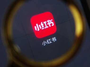 小红书怎么赚钱知乎，大家用小红书感觉怎么样？