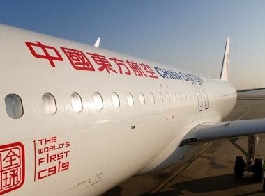 C919机头为何“打补丁”？波音和空客都没有！是我国专属设计吗？