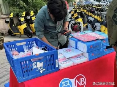 二手平台分化：闲鱼找人遛狗，转转等人验货