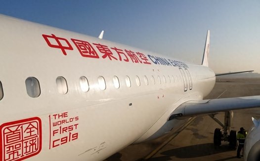 C919机头为何“打补丁”?波音和空客都没有!是我国专属设计吗?