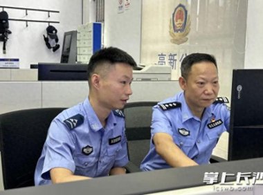 闲鱼“未授权”导致账户冻结？“买家”的话也不能信