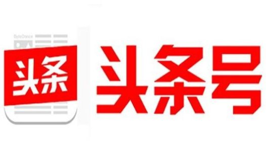 为什么头条号视频播放量很高单价反而低